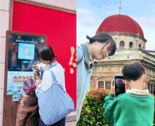 <strong>国挪动咪咕公司立</strong>