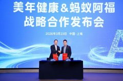 <strong>化繁为简——模子</strong>